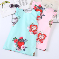 uploads/erp/collection/images/Children Clothing/DuoEr/XU0260256/img_b/img_b_XU0260256_1_UZPKzClbv1ASWbuPWzCLtD2h5wBdF3Ev